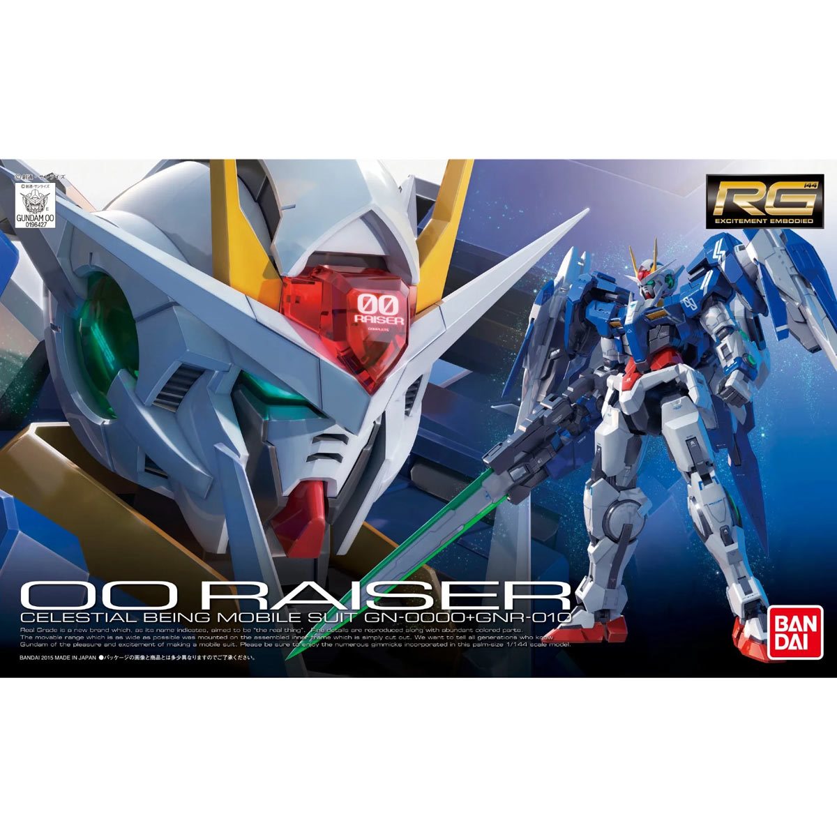 Mobile Suit Gundam 00 Raiser Real Grade 1:144 Scale Model Kit