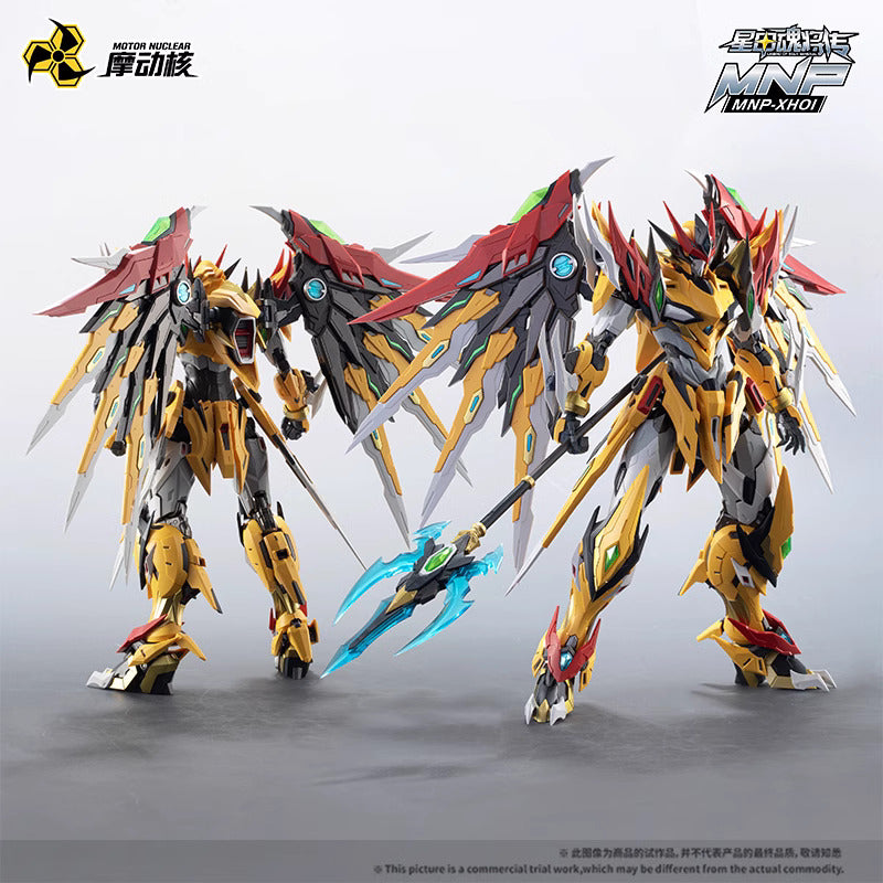 Legend of Star General MNP-XH01 Bai-Qi 1:72 Scale Model Kit