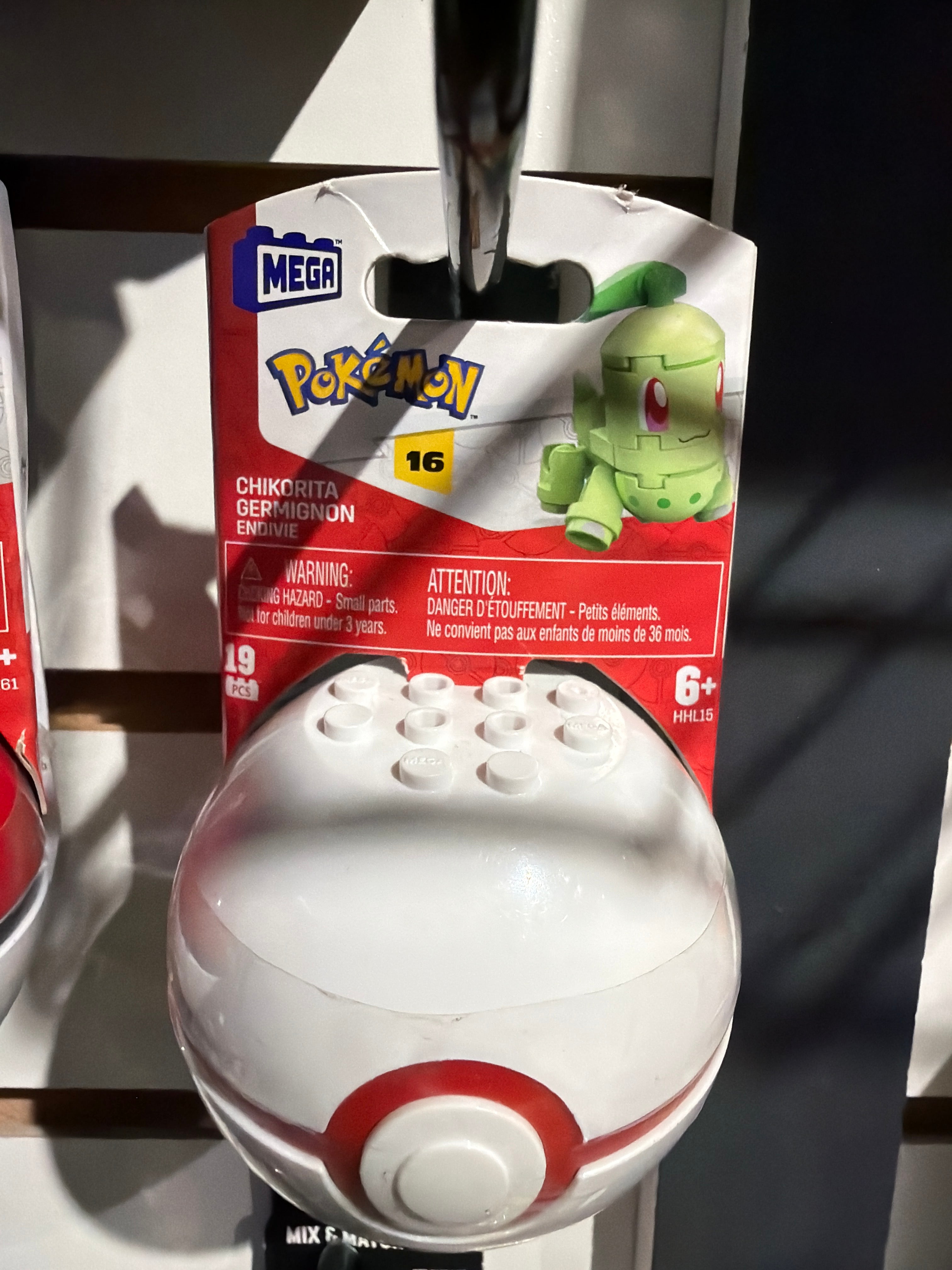 Pokémon - Mega Construx 2022 Evergreen Pokeball