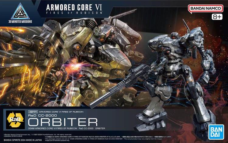 #04 30 Minute Missions: Armored Core IV Fires of Rubicon - Rad CC-2000 Orbiter