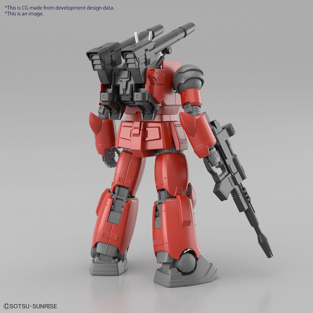 Mobile Suit Gundam: Cucuruz Doan's Island Guncannon High Grade 1:144 Scale Model Kit