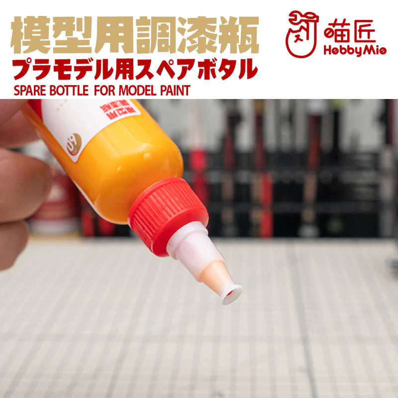 PET Empty Bottle - 100ml