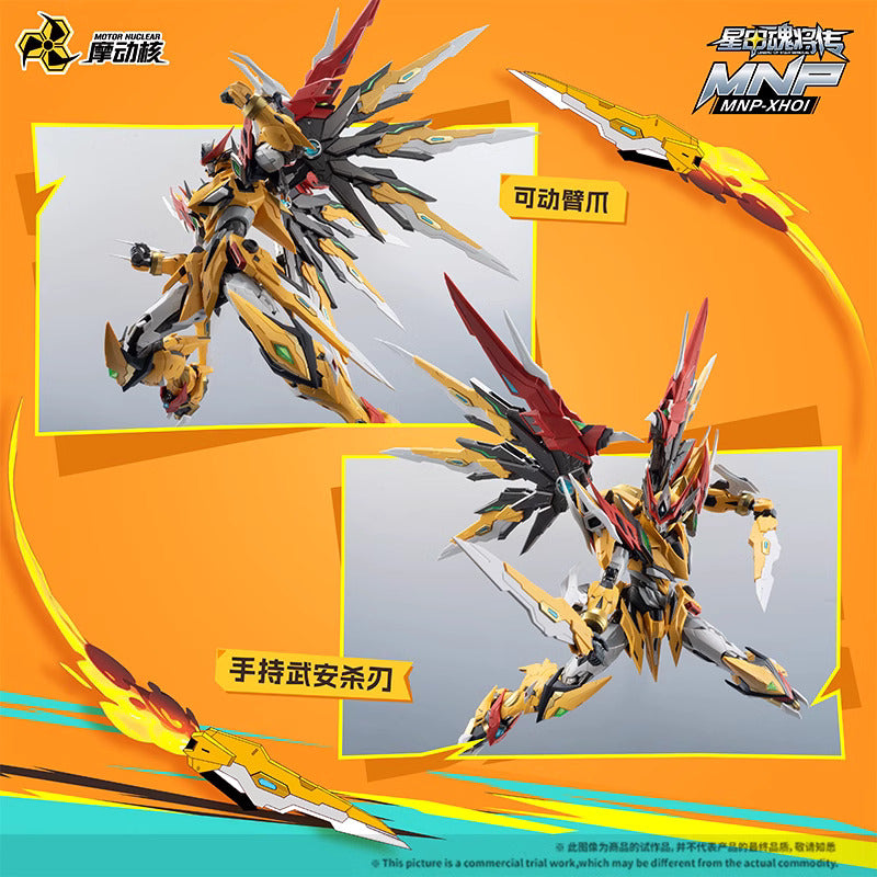 Legend of Star General MNP-XH01 Bai-Qi 1:72 Scale Model Kit