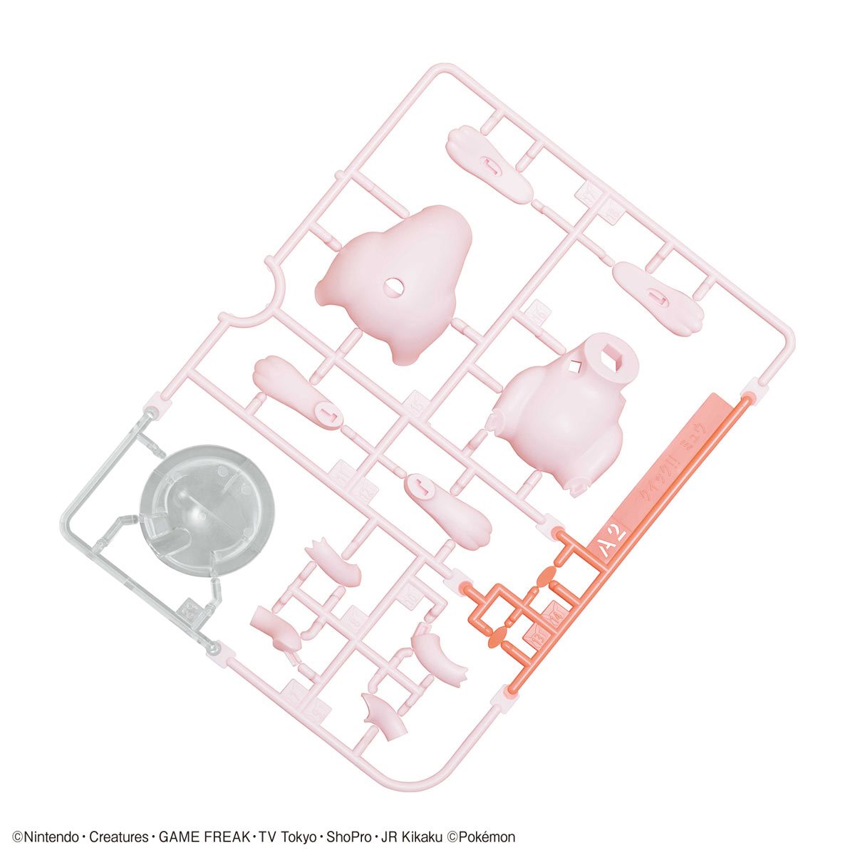 Pokémon - Mew Quick Model Kit