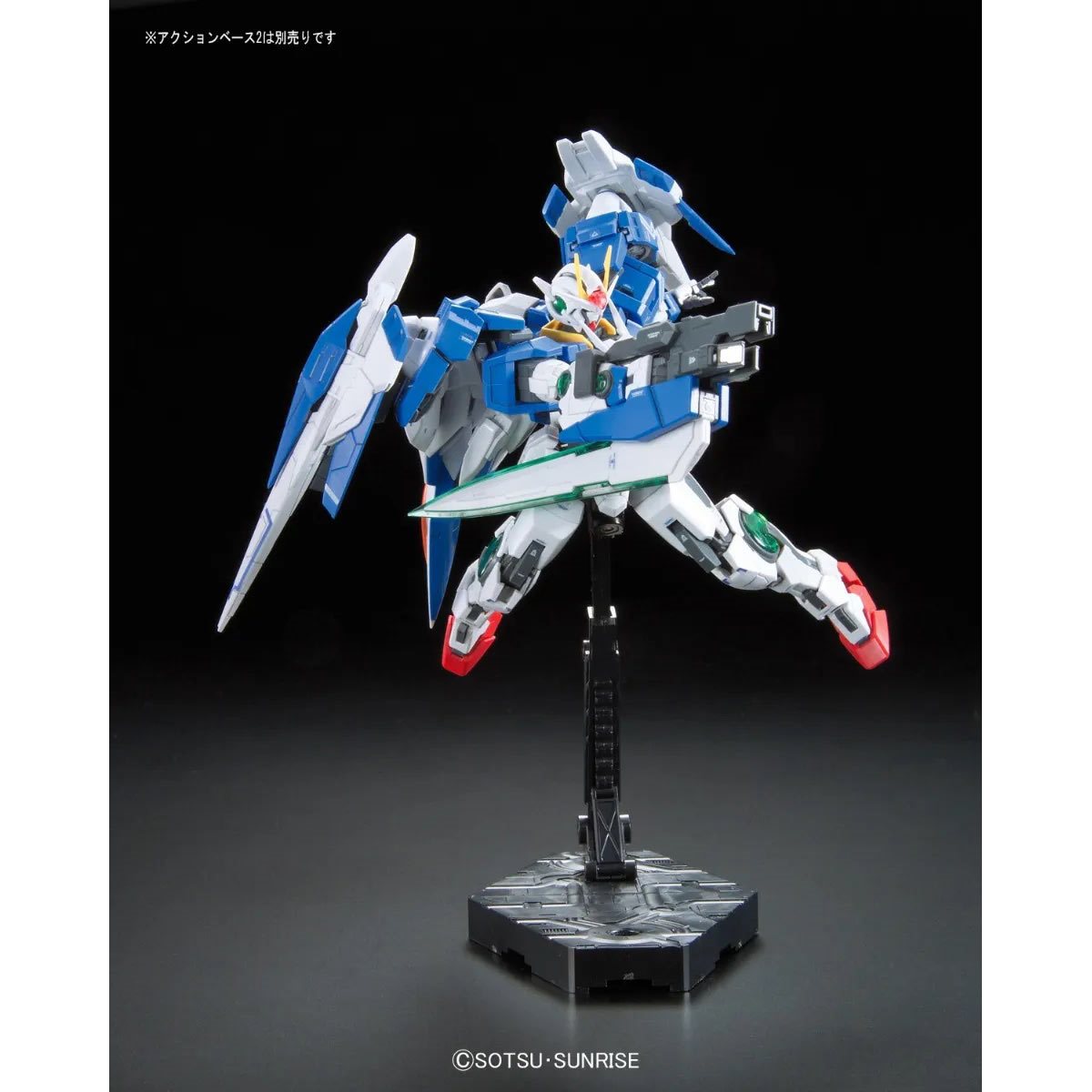 Mobile Suit Gundam 00 Raiser Real Grade 1:144 Scale Model Kit