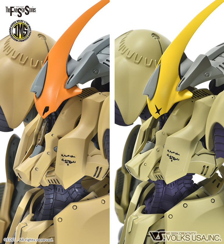 IMS 1/100 scale VAI O LA CRUMARS II