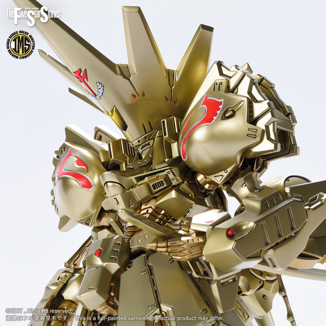IMS Knight of Gold A-T Type D2 Mirage 1/100 Plastic Injection Kit