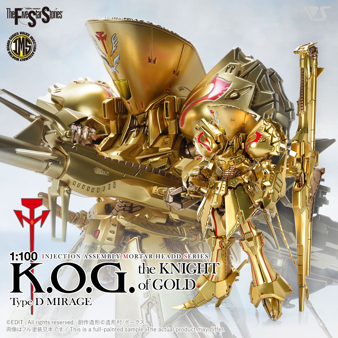IMS 1/100 The Knight of Gold Type D Mirage