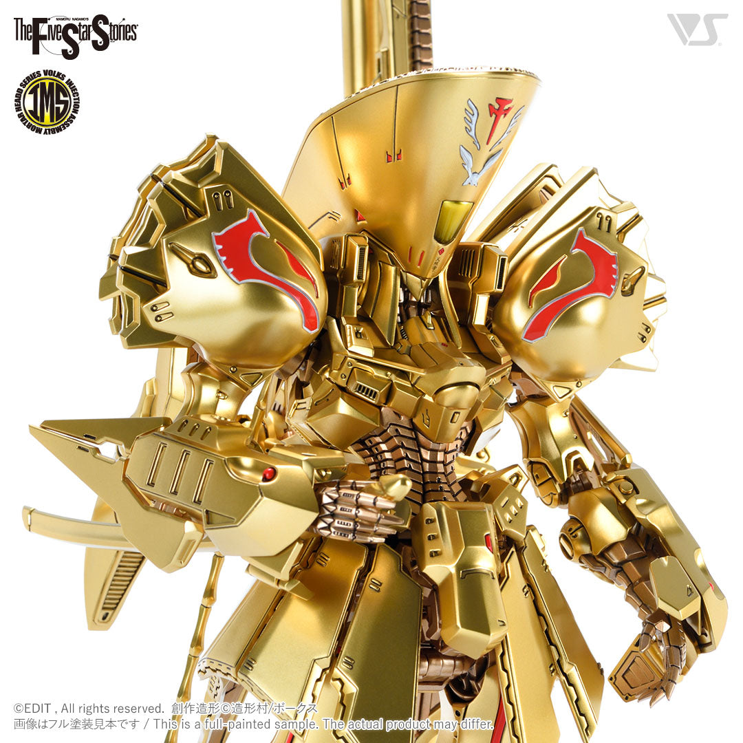 IMS 1/100 The Knight of Gold Type D Mirage
