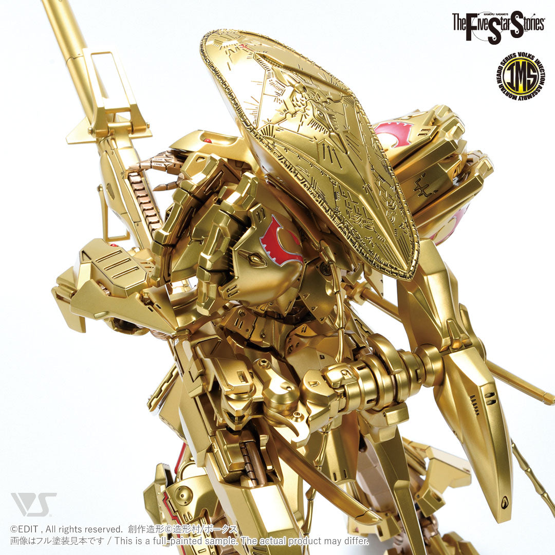 IMS 1/100 The Knight of Gold Type D Mirage