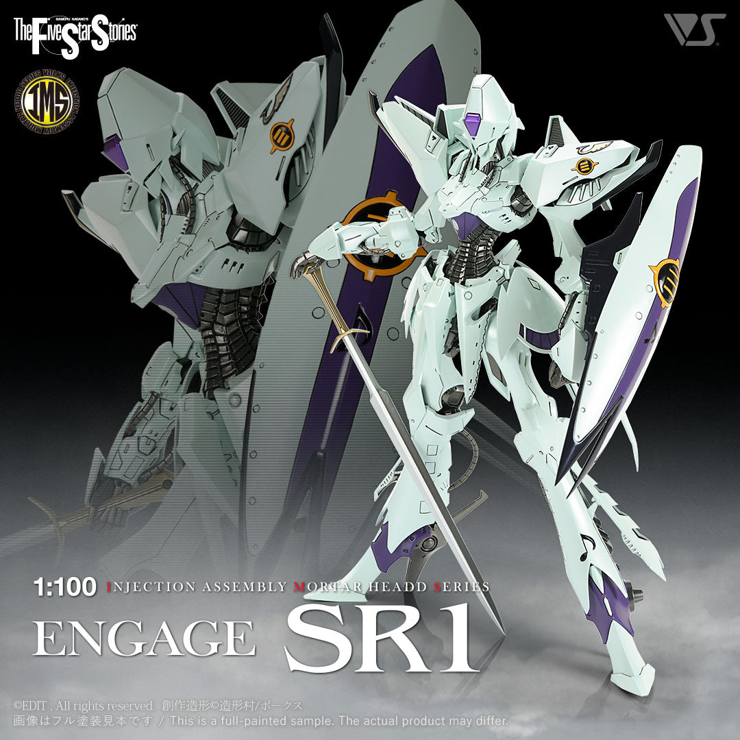 1/100 IMS Engage SR1