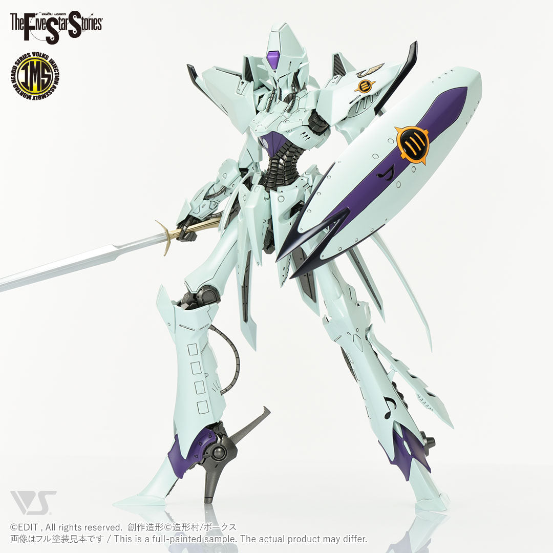 1/100 IMS Engage SR1