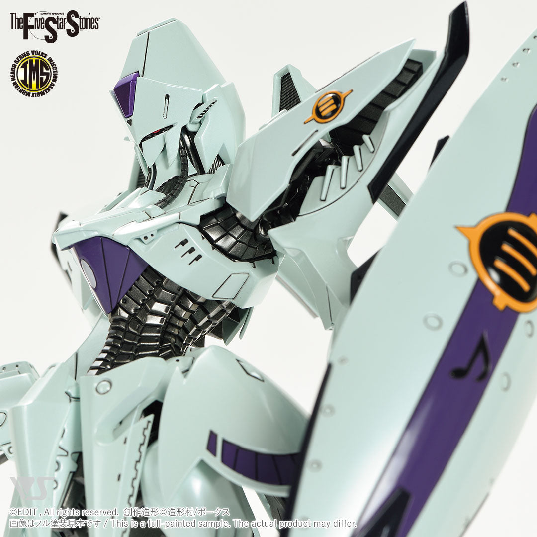 1/100 IMS Engage SR1