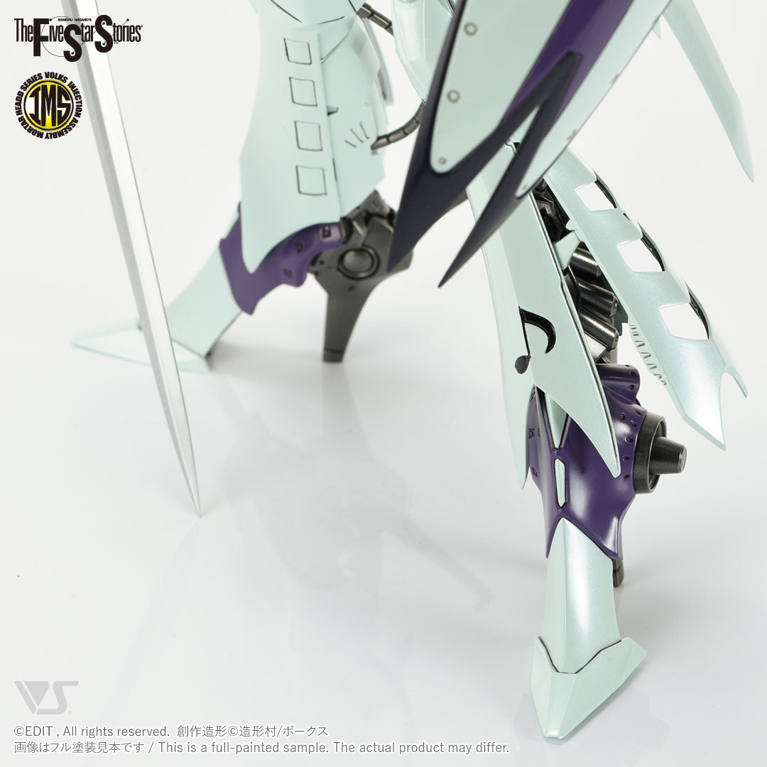 1/100 IMS Engage SR1