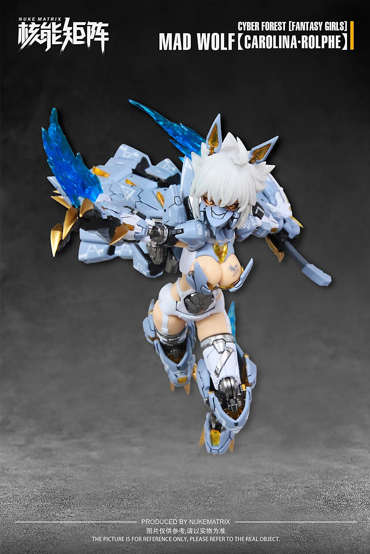 Cyber Forest Fantasy Girls Mad Wolf Carolina Rolphe - Scale 1:12 First Press Limited Edition Model Kit
