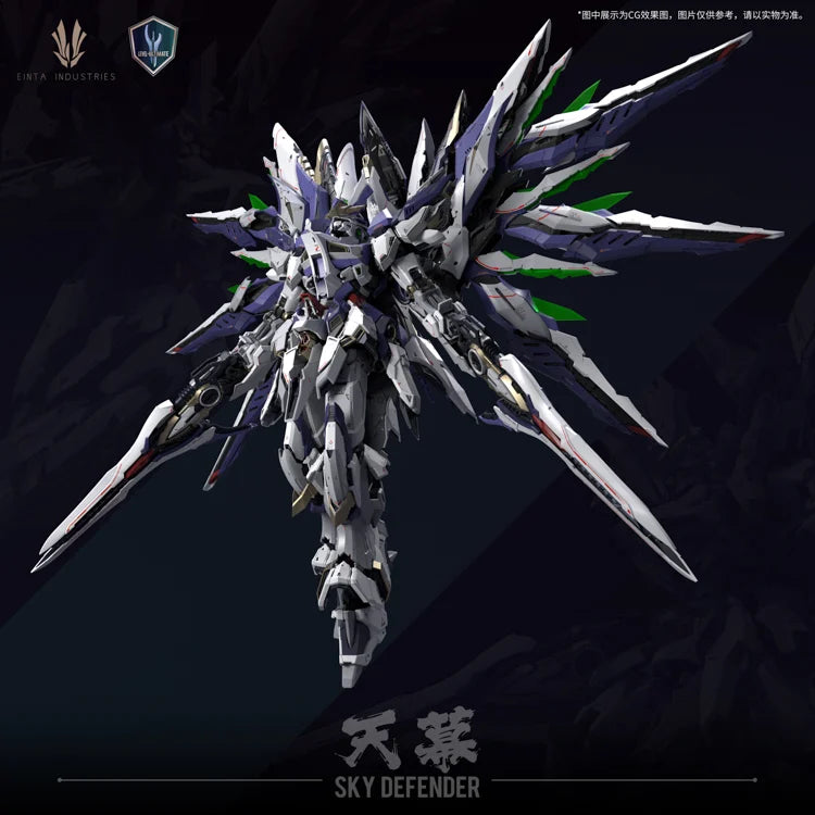 Level-Ultimate Sky Defender 1/72 Scale Model Kit