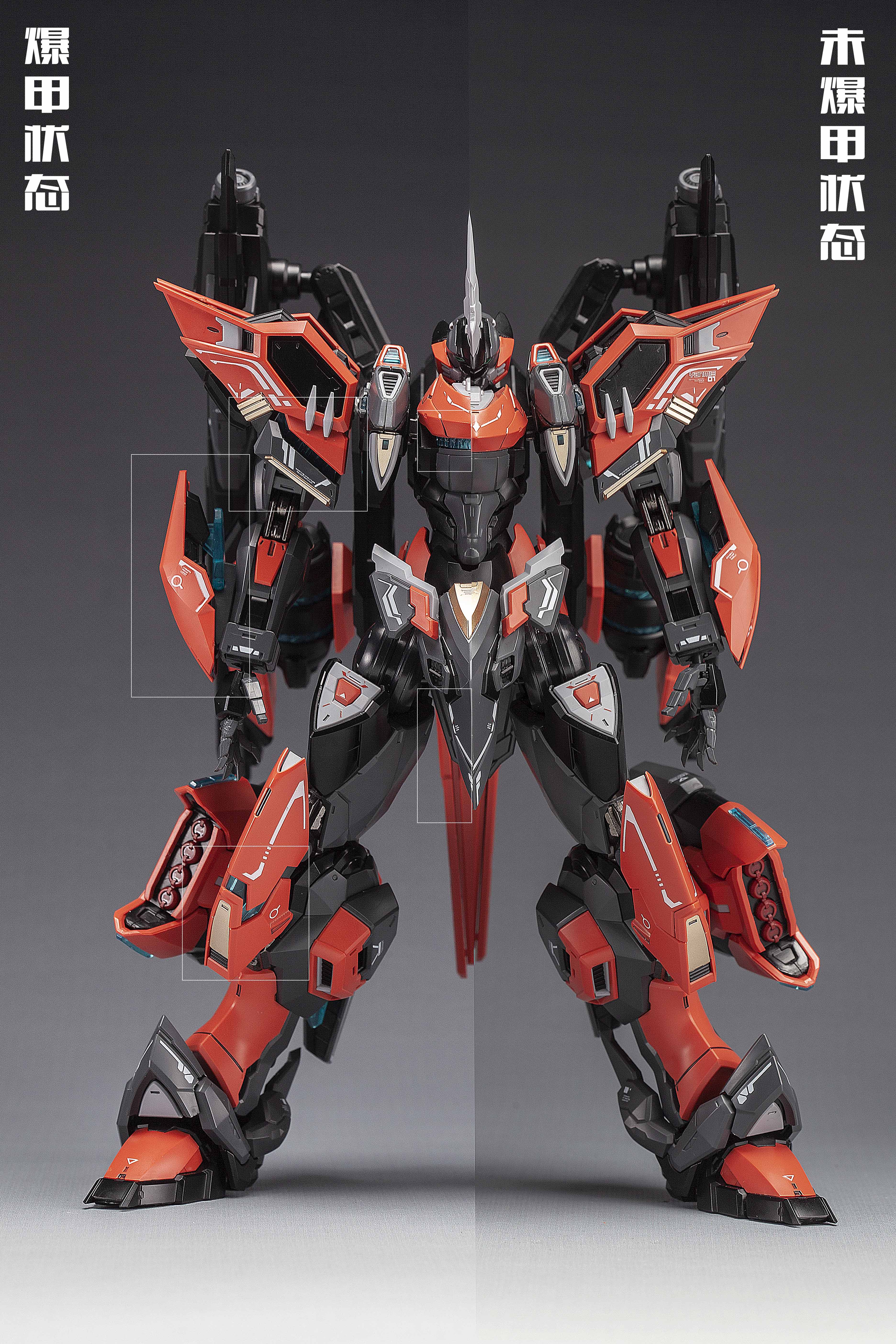 Annihilation 1/100 Scale Model Kit