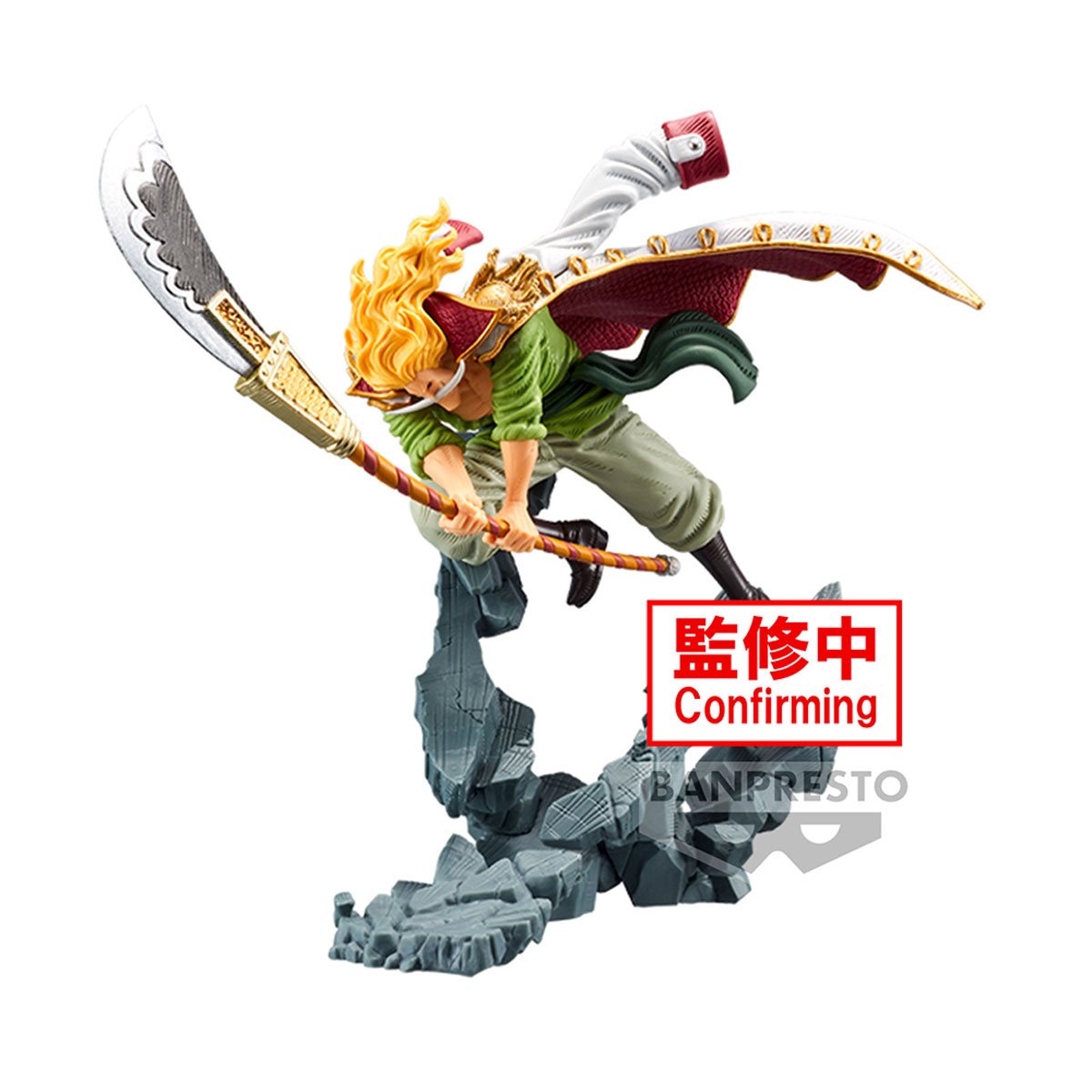 One Piece: Edward Newgate Manhood Special Version Statue