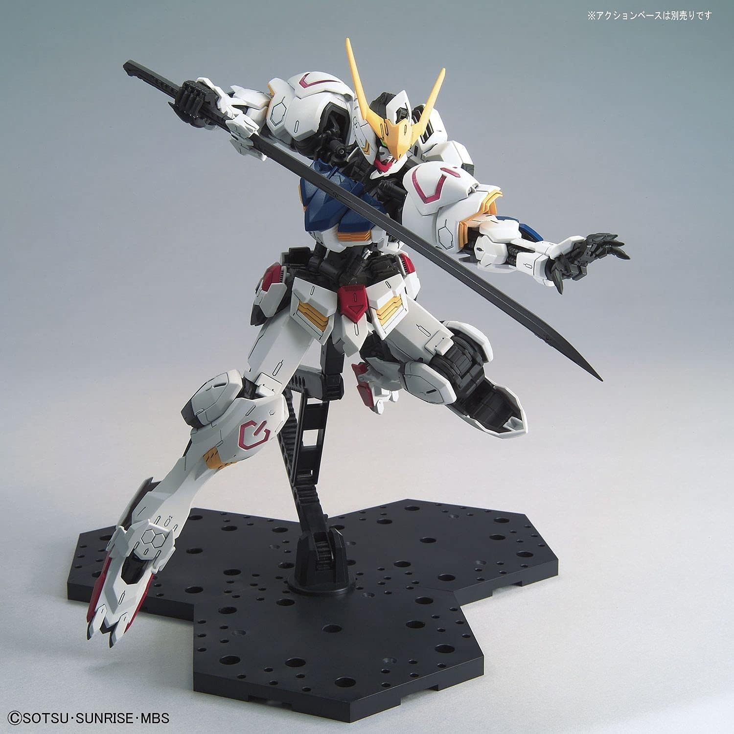 Gundam Iron-Blooded Orphans Barbatos MG 1:100 Model Kit