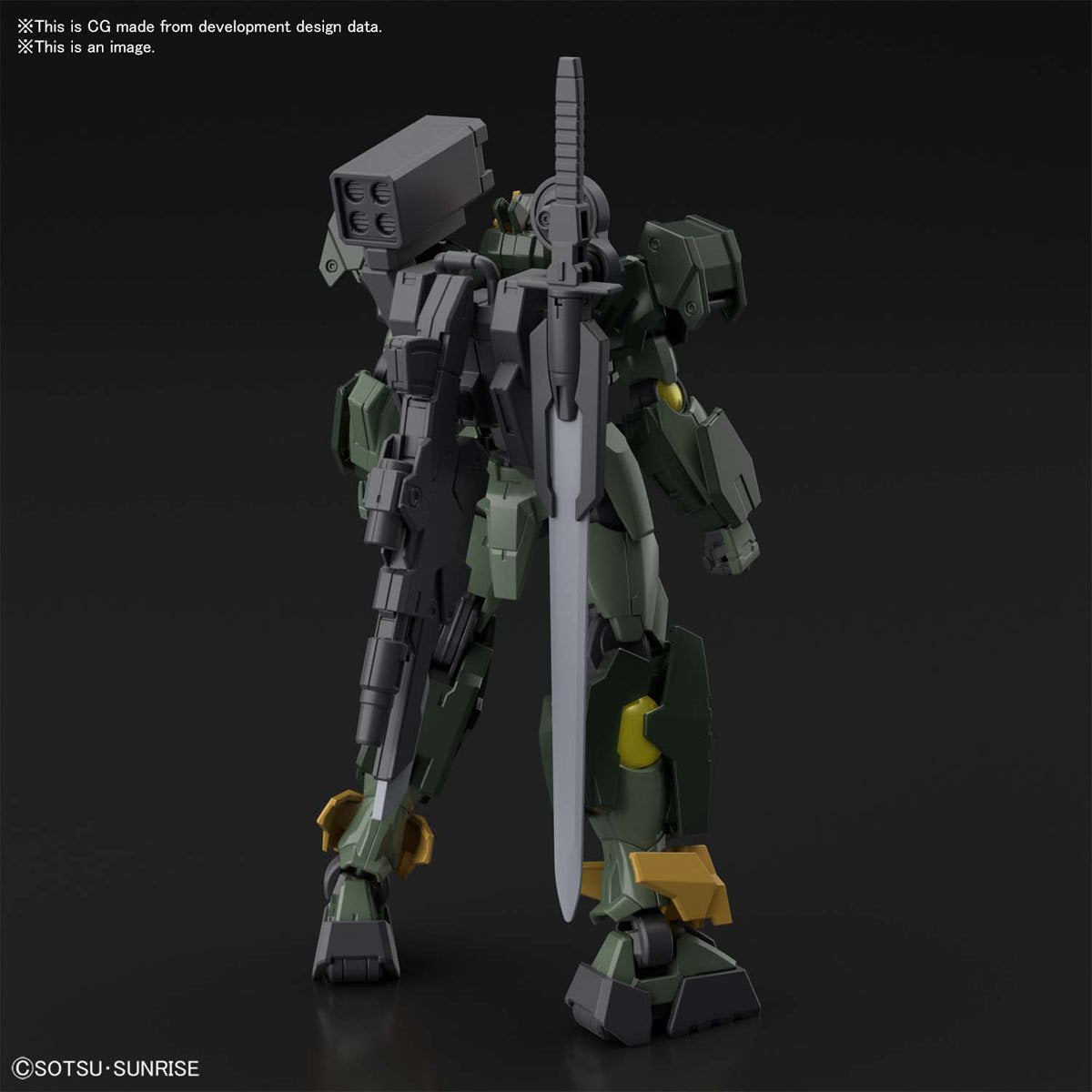 Gundam Breaker Battlogue Gundam 00 Command QANT High Grade 1:144 Scale Model Kit