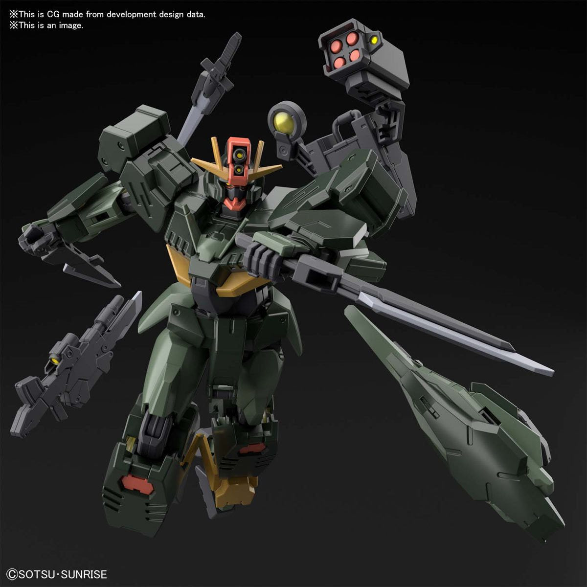 Gundam Breaker Battlogue Gundam 00 Command QANT High Grade 1:144 Scale Model Kit