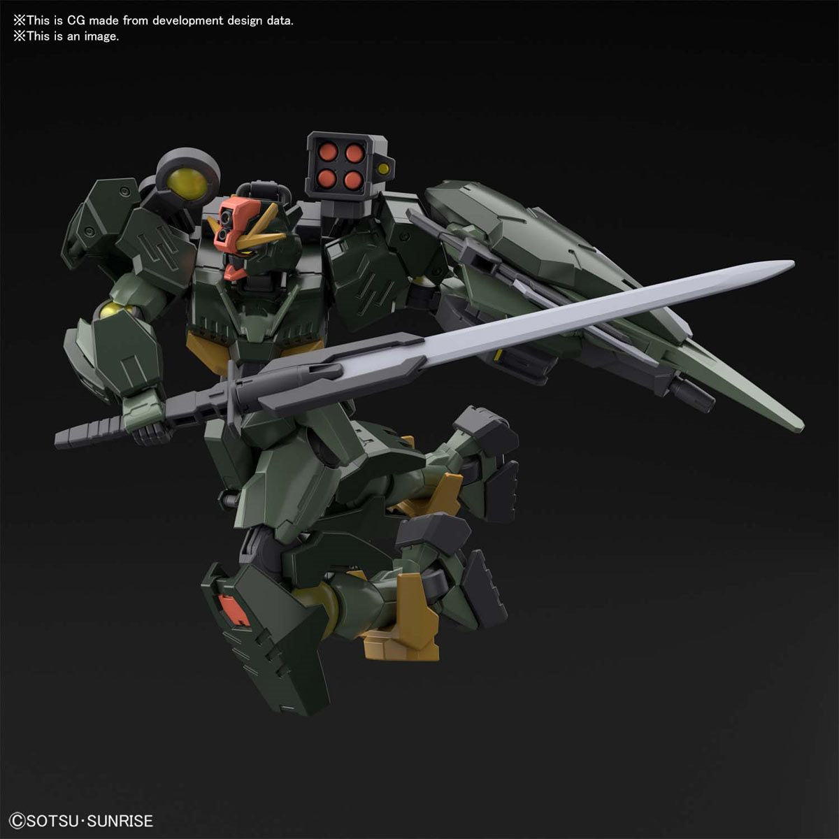 Gundam Breaker Battlogue Gundam 00 Command QANT High Grade 1:144 Scale Model Kit