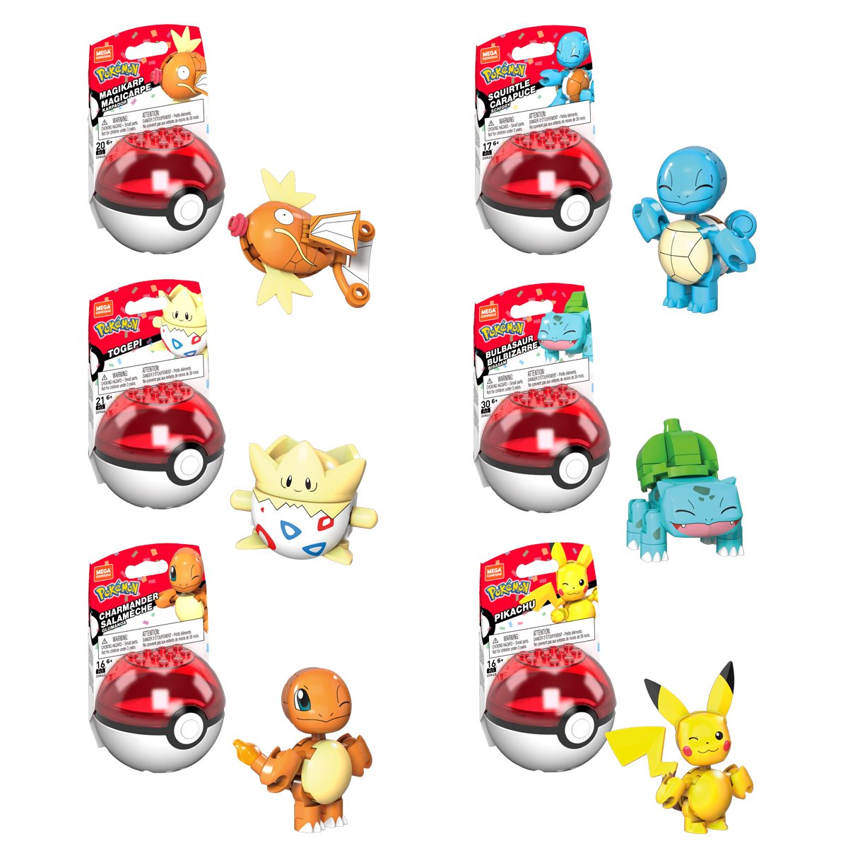 Pokémon - Mega Construx 2022 Evergreen Pokeball
