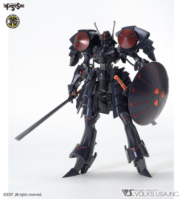 IMS 1/100 Batsh The Black Knight