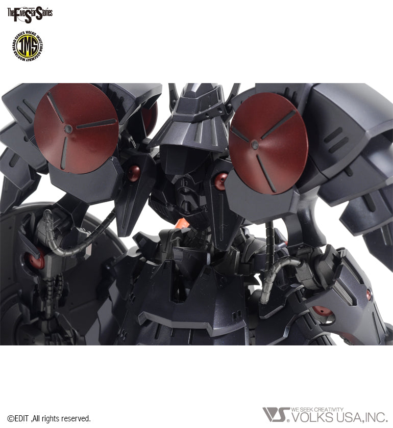IMS 1/100 Batsh The Black Knight