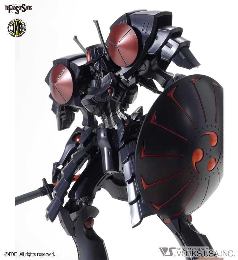 IMS 1/100 Batsh The Black Knight