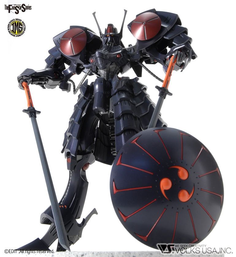 IMS 1/100 Batsh The Black Knight