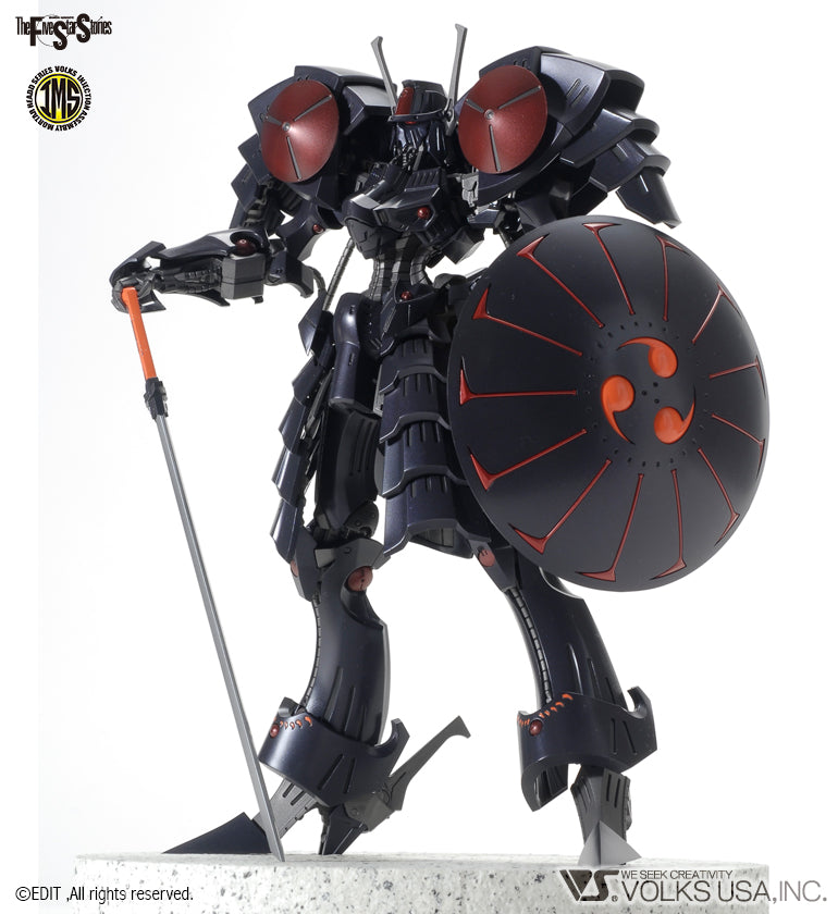 IMS 1/100 Batsh The Black Knight