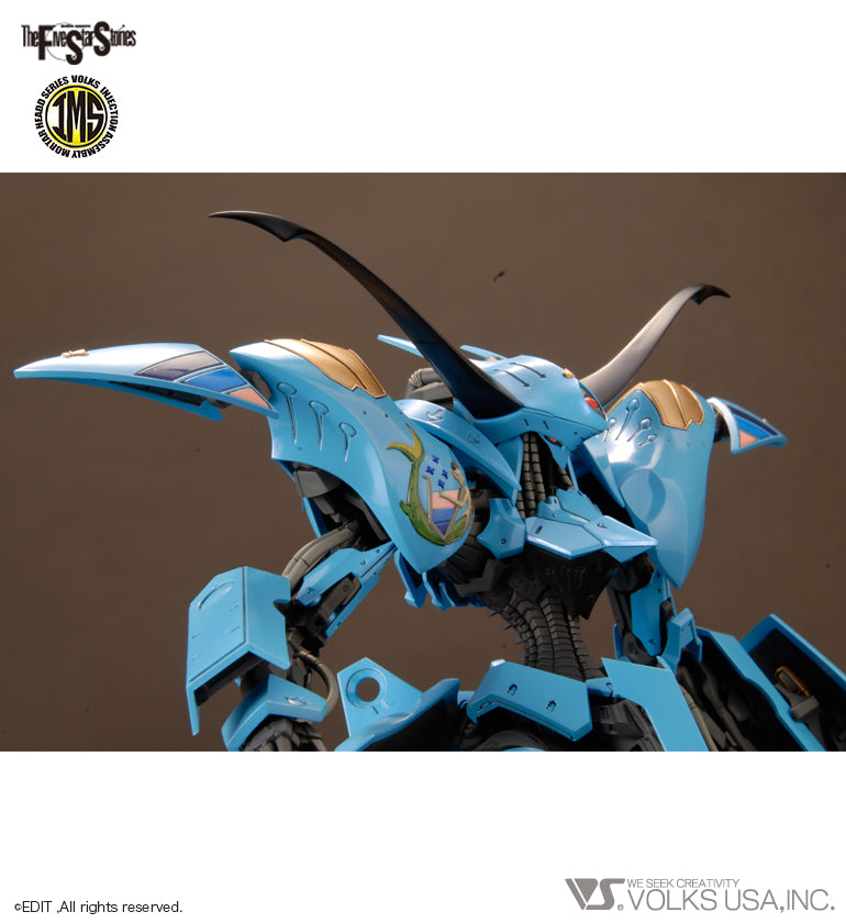 IMS The Five Star Stories FSS V Siren Neptune 1/100
