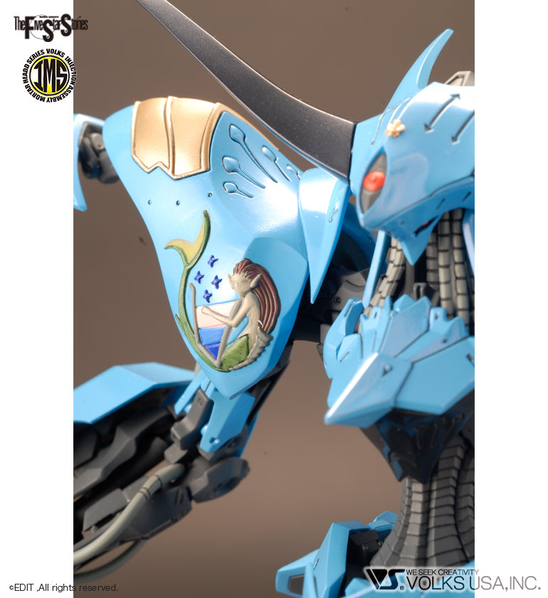 IMS The Five Star Stories FSS V Siren Neptune 1/100
