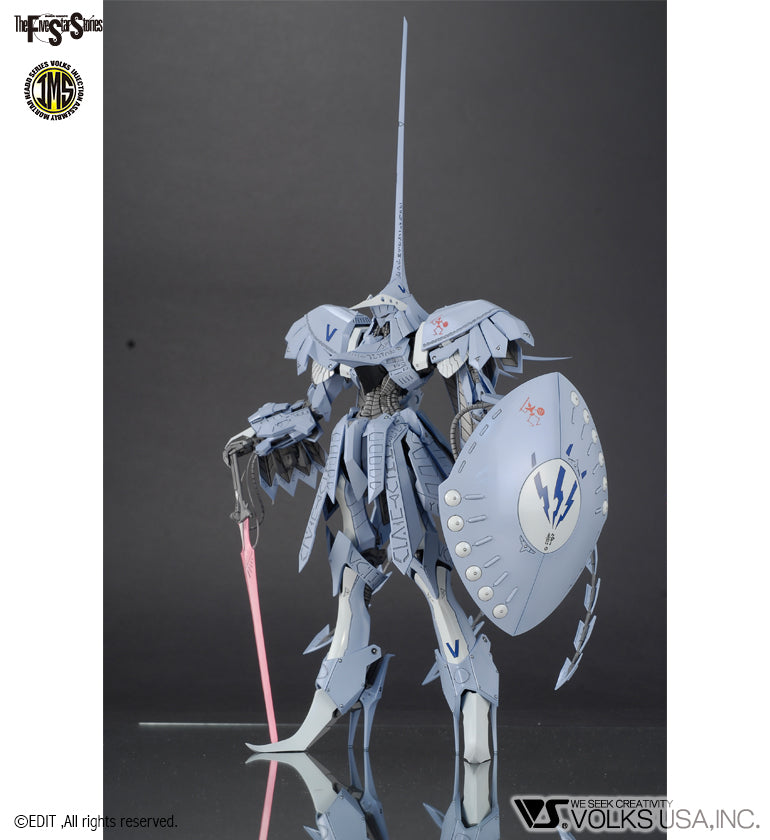IMS S.S.I. Kubalkans the Bang 1/100 Plastic Injection Kit