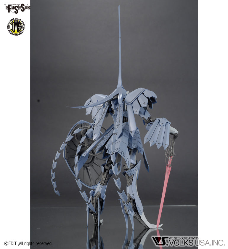 IMS S.S.I. Kubalkans the Bang 1/100 Plastic Injection Kit