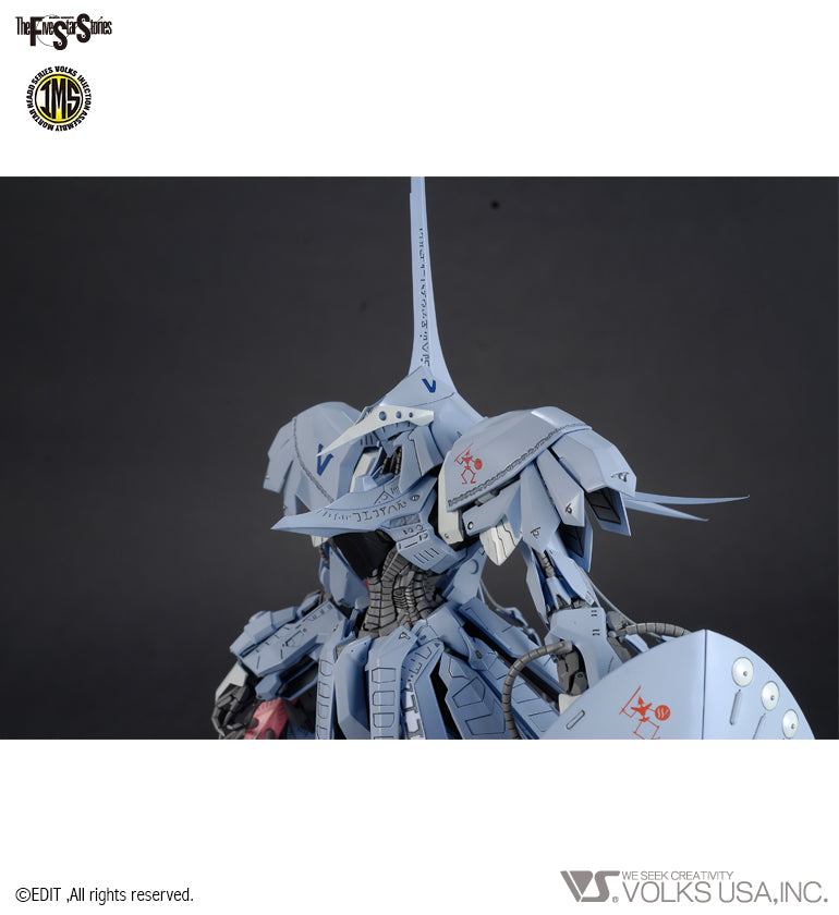 IMS S.S.I. Kubalkans the Bang 1/100 Plastic Injection Kit
