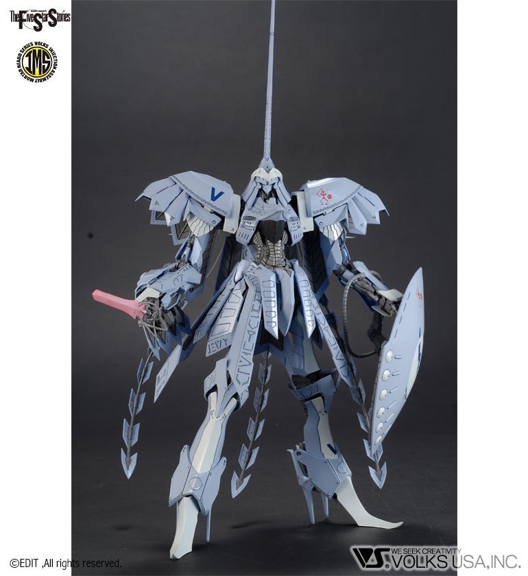 IMS S.S.I. Kubalkans the Bang 1/100 Plastic Injection Kit