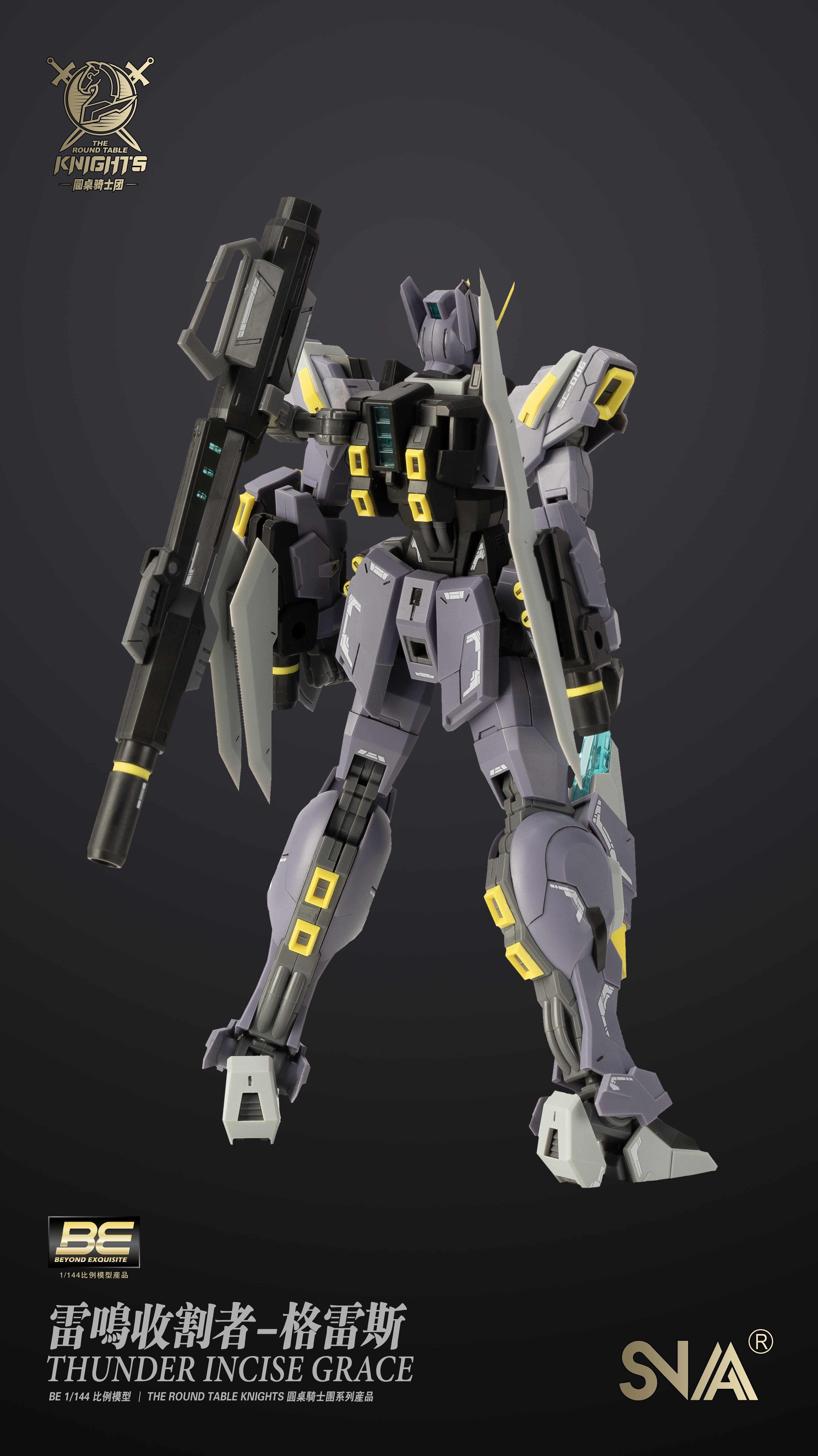 The Round Table Knights Thunder Incise Grace