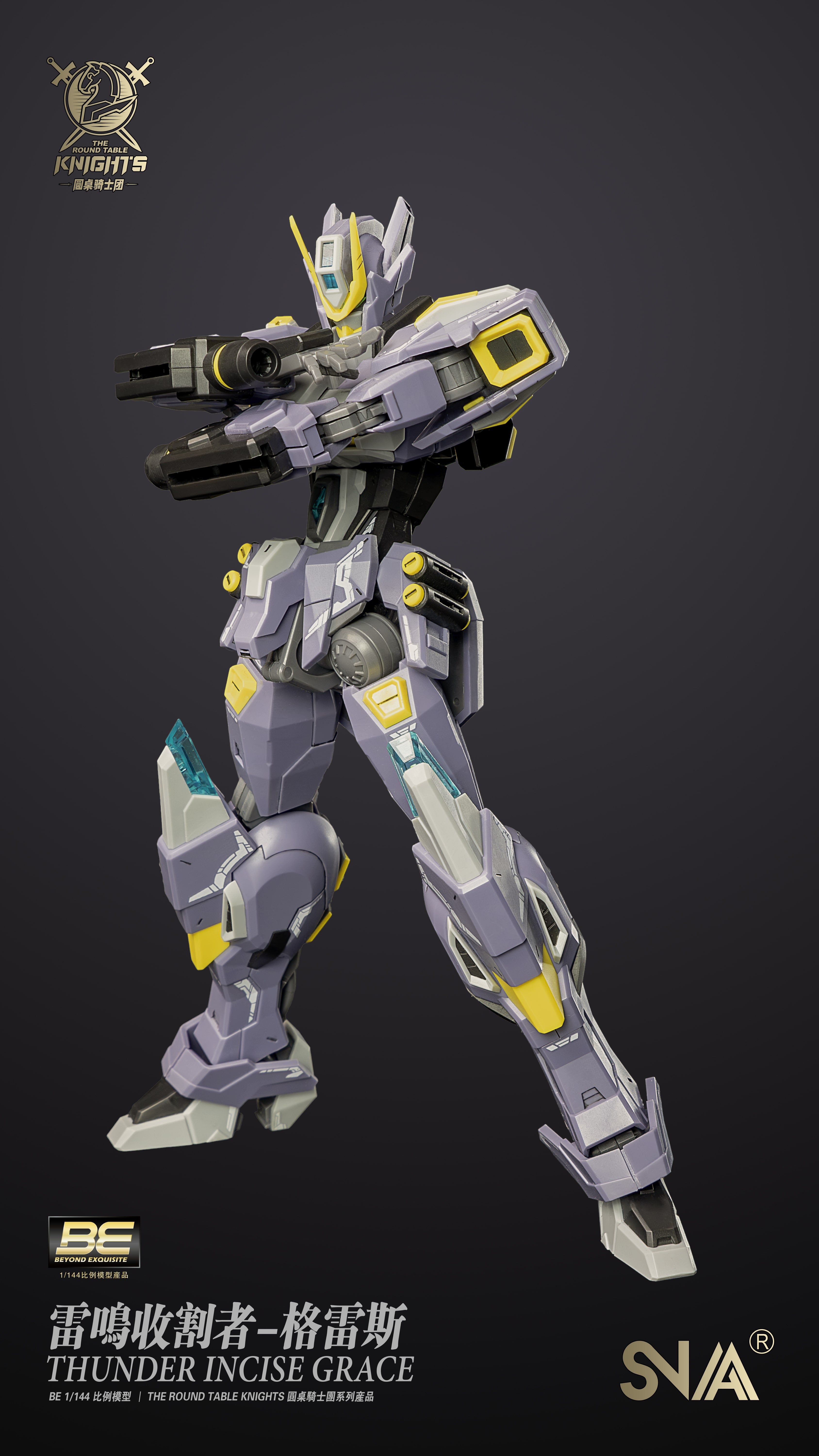 The Round Table Knights Thunder Incise Grace