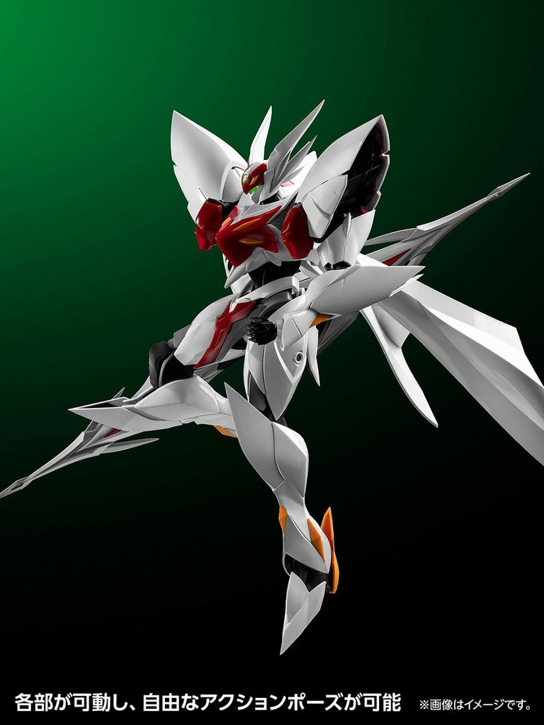 Tekkaman Blade Blaster Tekkaman Blade First Limited Edition