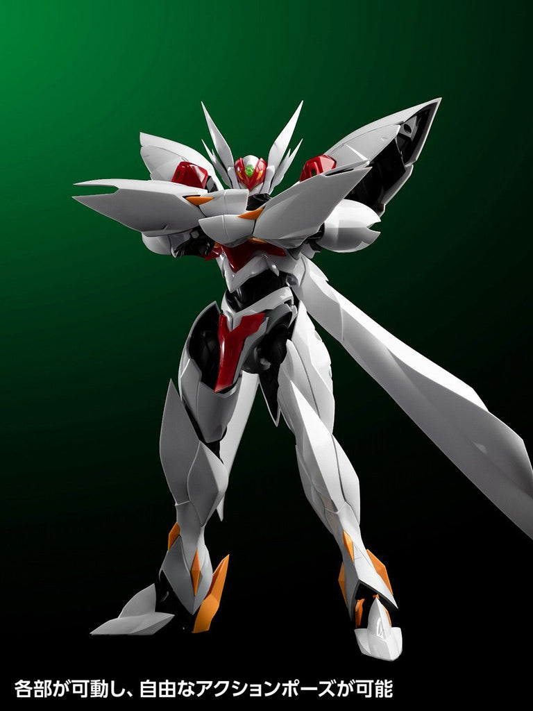 Tekkaman Blade Blaster Tekkaman Blade First Limited Edition