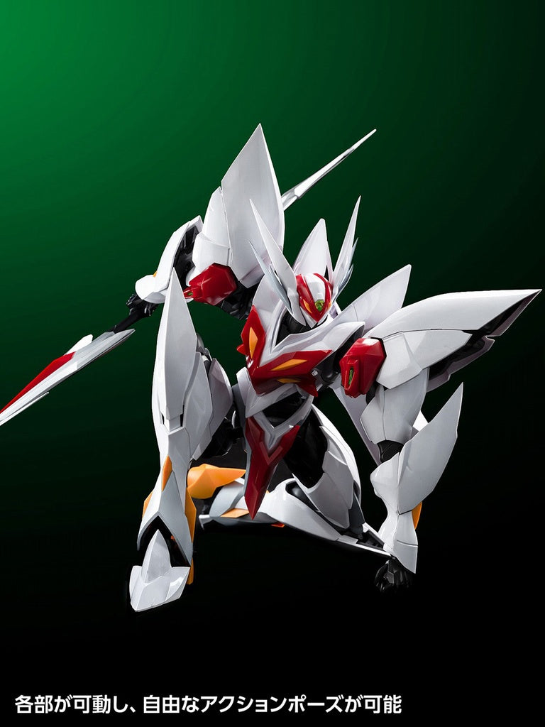 Tekkaman Blade Blaster Tekkaman Blade First Limited Edition