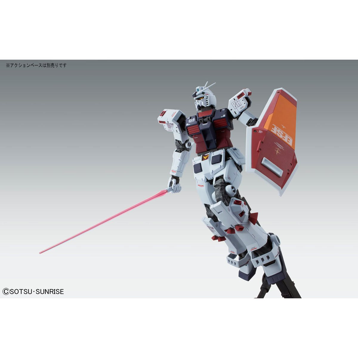 Gundam Thunderbolt Full Armor Gundam Version Ka Master Grade 1:100 Scale Model Kit