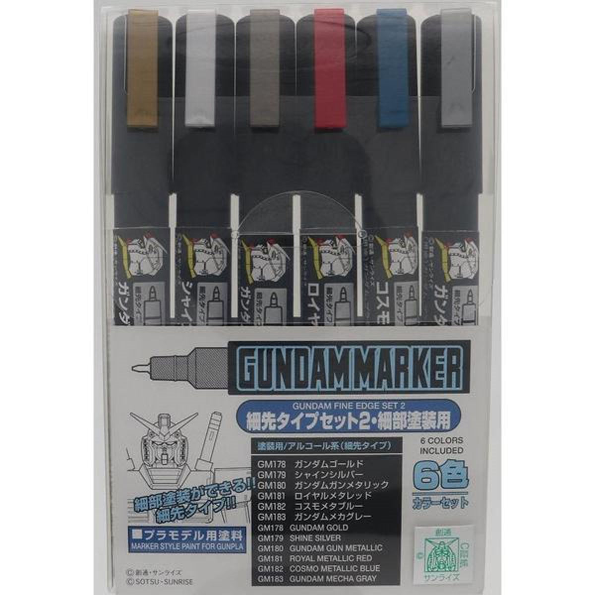 Gundam Marker GMS126 Ultra Fine Set 2 Set of 6