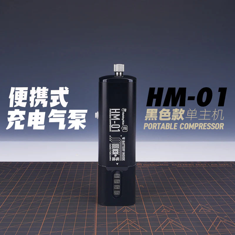 HM-01 Portable Compressor