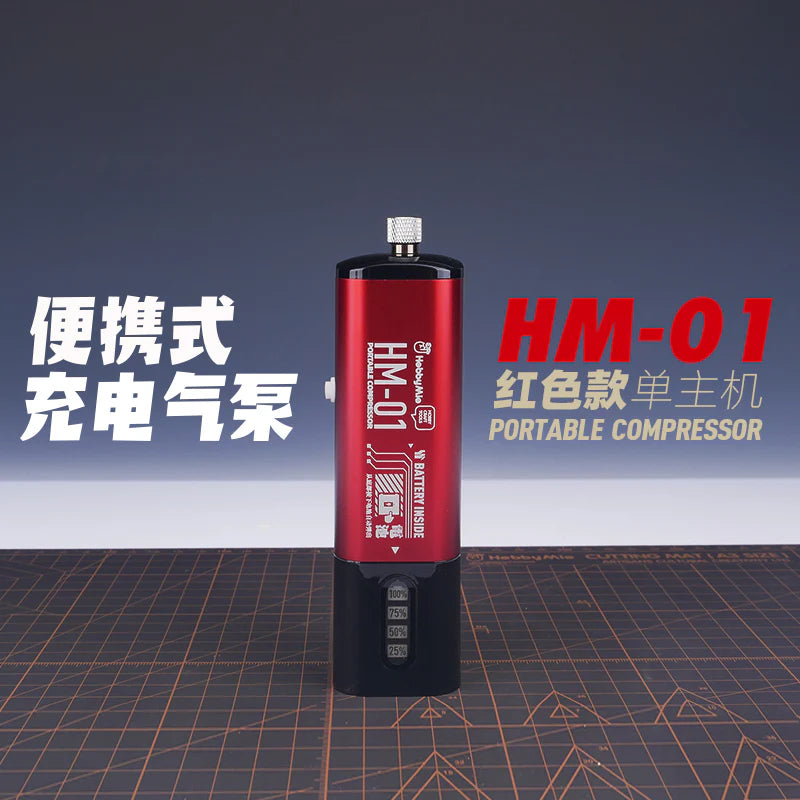 HM-01 Portable Compressor