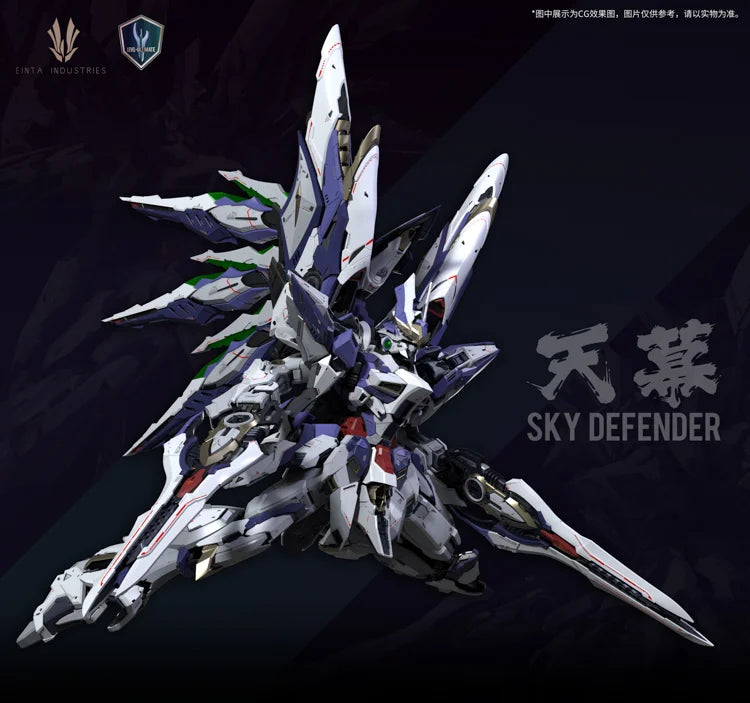 Level-Ultimate Sky Defender 1/72 Scale Model Kit