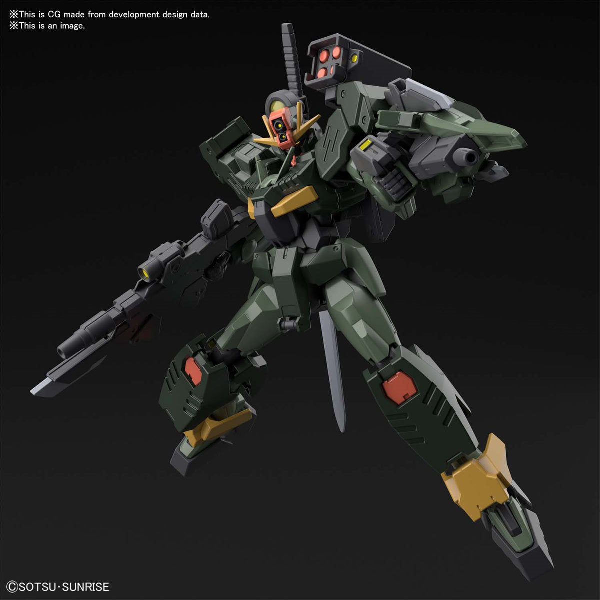 Gundam Breaker Battlogue Gundam 00 Command QANT High Grade 1:144 Scale Model Kit