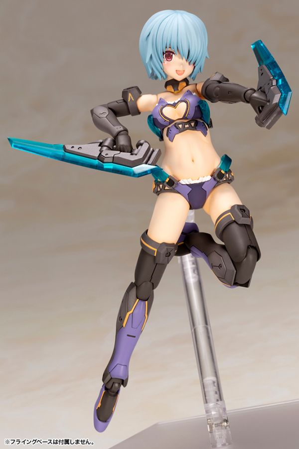 Frame Arms Girl: Hresvelgr Bikini Armor